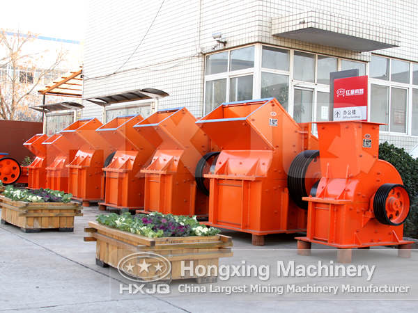 hammer crusher